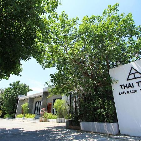 Thai Thani Loft & Life Lamphun Luaran gambar