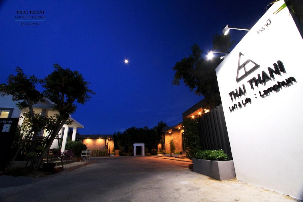 Thai Thani Loft & Life Lamphun Luaran gambar