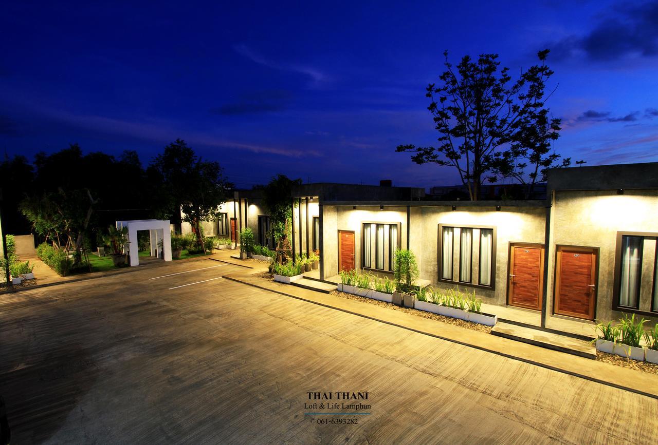 Thai Thani Loft & Life Lamphun Luaran gambar
