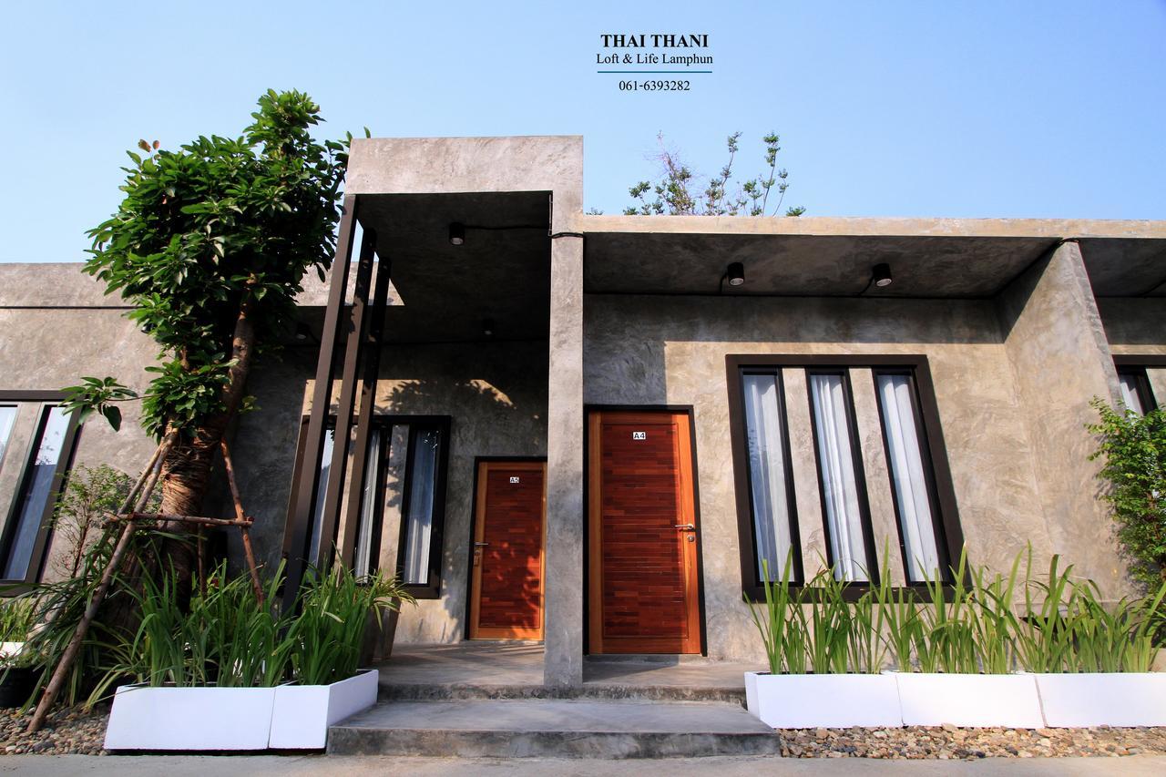 Thai Thani Loft & Life Lamphun Luaran gambar