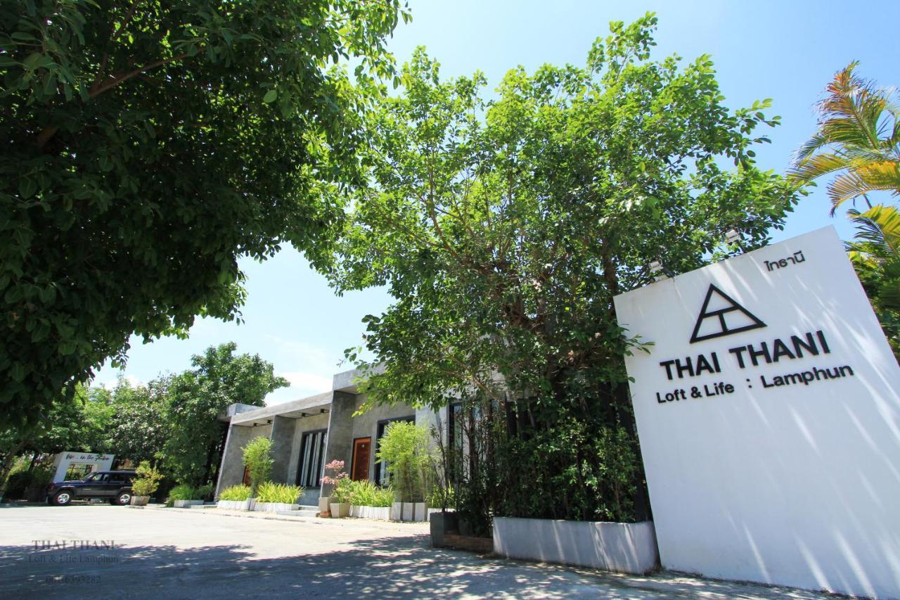 Thai Thani Loft & Life Lamphun Luaran gambar
